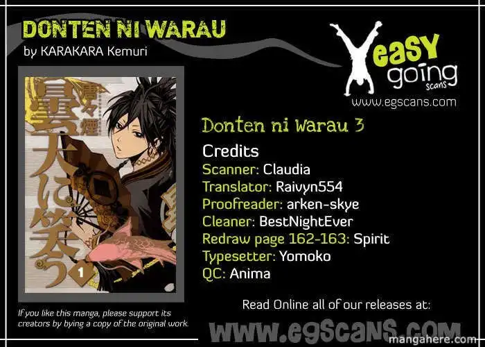 Donten ni Warau Chapter 3 1